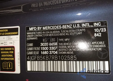 2024 Mercedes-Benz Gle 450 4Matic z USA, uszkodzony, nr VIN 4JGFB5KB7RB102585